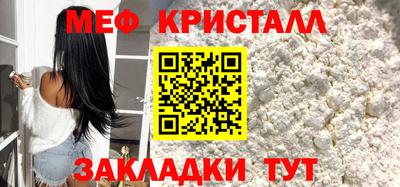 бутик Партизанск
