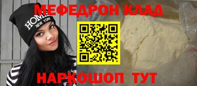 ГАЛЛЮЦИНОГЕННЫЕ ГРИБЫ Первоуральск