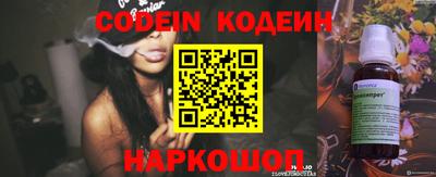 бутик Партизанск