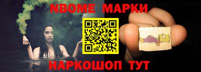 ГАЛЛЮЦИНОГЕННЫЕ ГРИБЫ Первоуральск