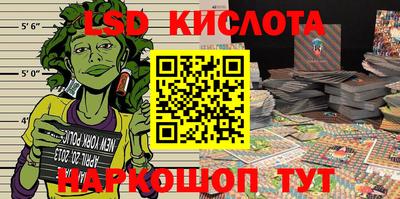 кокаин колумбия Пенза