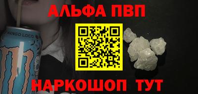 бошки Нягань