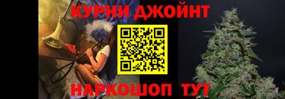 ГАЛЛЮЦИНОГЕННЫЕ ГРИБЫ Первоуральск