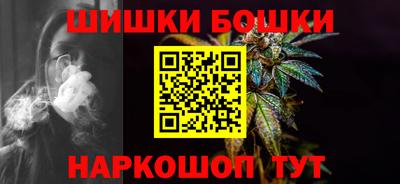 ГАЛЛЮЦИНОГЕННЫЕ ГРИБЫ Первоуральск