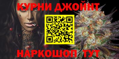 бутик Партизанск