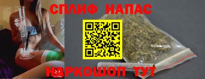кокаин колумбия Пенза