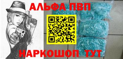 кокаин колумбия Пенза