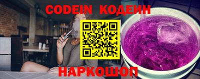 каннабис Обнинск