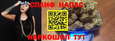 ГАЛЛЮЦИНОГЕННЫЕ ГРИБЫ Первоуральск