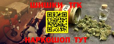 ГАЛЛЮЦИНОГЕННЫЕ ГРИБЫ Первоуральск