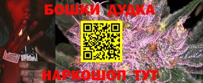 кокаин колумбия Пенза