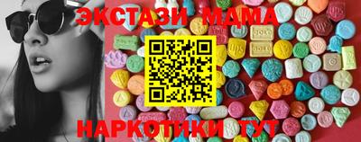 бошки Нягань
