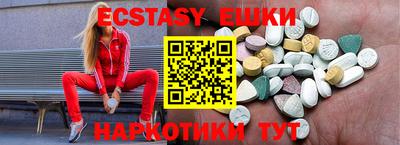 кокаин колумбия Пенза