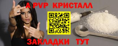 ГАЛЛЮЦИНОГЕННЫЕ ГРИБЫ Первоуральск