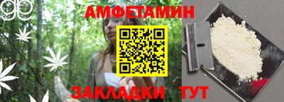 кокаин колумбия Пенза