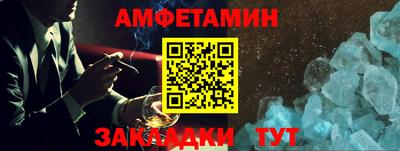 ГАЛЛЮЦИНОГЕННЫЕ ГРИБЫ Первоуральск