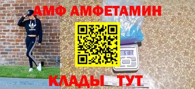 ГАЛЛЮЦИНОГЕННЫЕ ГРИБЫ Первоуральск