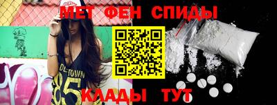 бутик Партизанск