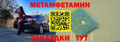 кокаин колумбия Пенза