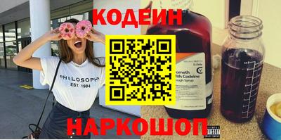 ГАЛЛЮЦИНОГЕННЫЕ ГРИБЫ Первоуральск