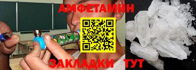 кокаин колумбия Пенза