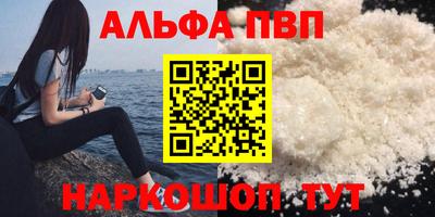 кокаин колумбия Пенза