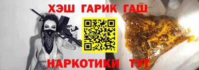 стаф Обь