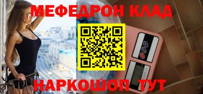 бутик Партизанск