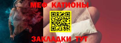 бошки Нягань