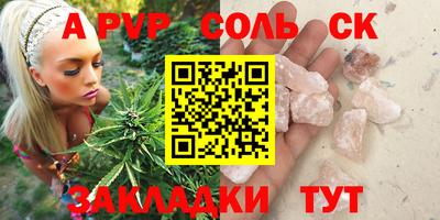 кокаин колумбия Пенза