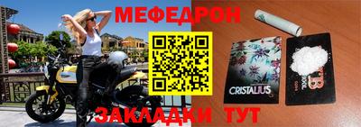 бутик Партизанск